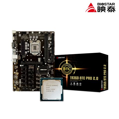 BIOSTAR 映泰 TB360 BTC PRO 2.0 主機板+G4900 處理器 (不含風扇/散裝) 組合套包