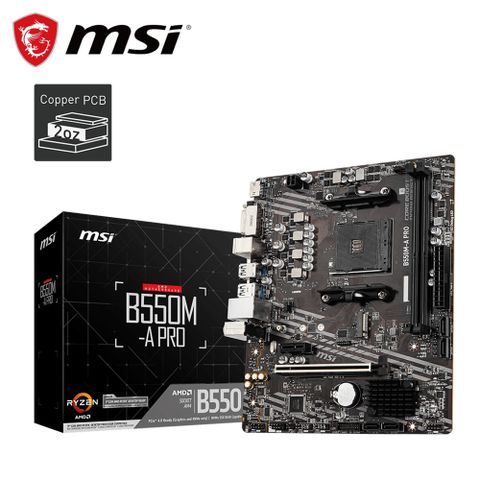 MSI 微星 B550M-A PRO 主機板+AMD R7 5800XT MPK 8核 (裸裝含風扇)