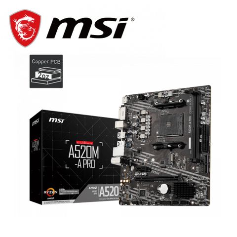 MSI 微星 A520M-A PRO 主機板+AMD R3 3200G 【4核/4緒】中央處理器