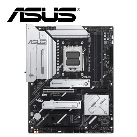 ASUS 華碩 PRIME X870-P WIFI-CSM 主機板+AMD R5 9600X代理盒裝 6核 12緒 中央處理器