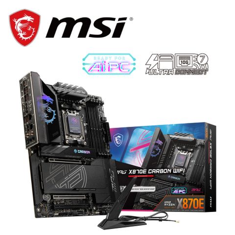 MSI 微星 MPG X870E CARBON WIFI 主機板+AMD R9 9950X代理盒裝 16核 32緒 中央處理器