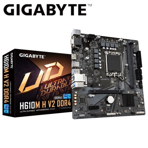 GIGABYTE 技嘉 H610M H V2 DDR4 主機板