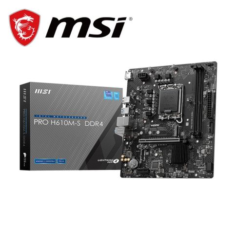 MSI 微星 PRO H610M-S DDR4 主機板+Intel i3-12100F 4核8緒 中央處理器