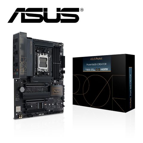 ASUS 華碩 ProArt B650-CREATOR 主機板+AMD R5 9600X代理盒裝 6核 12緒 中央處理器