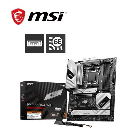 微星 PRO B650-A WIFI 主機板+AMD R5 9600X【6核/12緒】(M+C組合包)