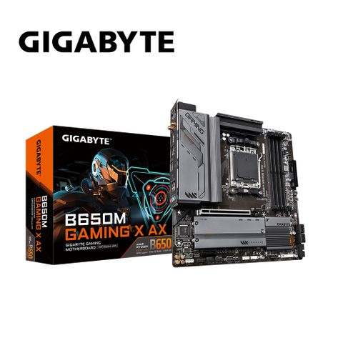 技嘉 B650M GAMING X AX 主機板+AMD R7 7700 MPK 裸裝含風扇 8核/16緒