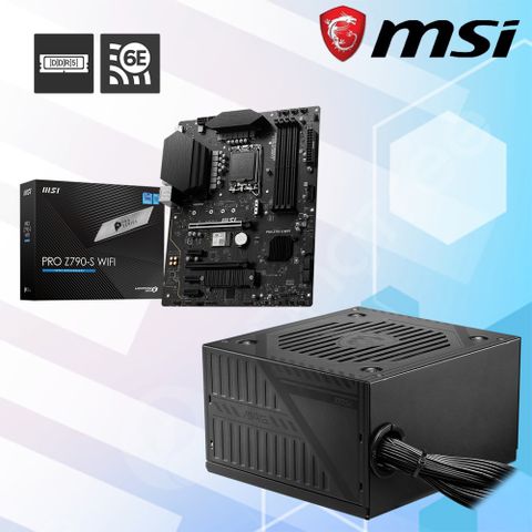 MSI 微星 PRO Z790-S WIFI +MAG A500DN(500W 80+)電源供應器 組合包