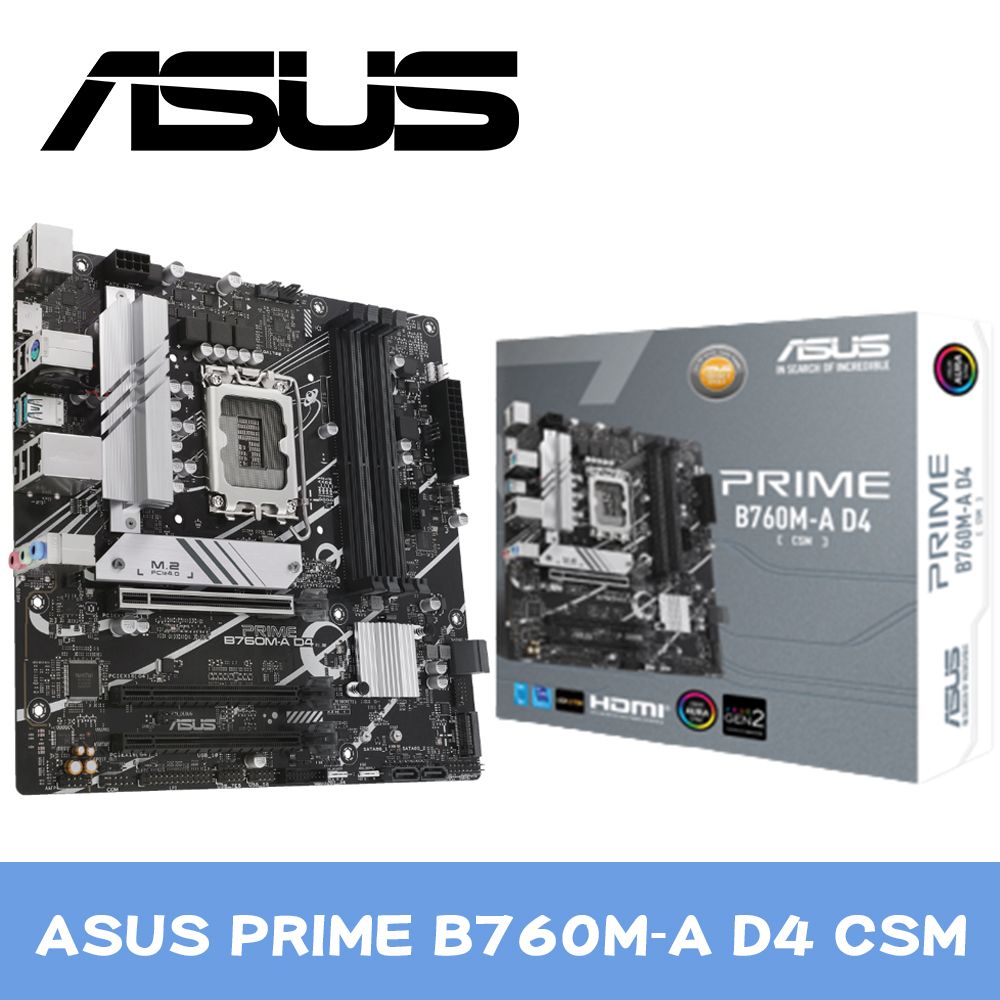 ASUS 華碩  PRIME B760M-A D4 CSM 主機板