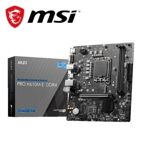 MSI 微星 PRO H610M-E DDR4 主機板