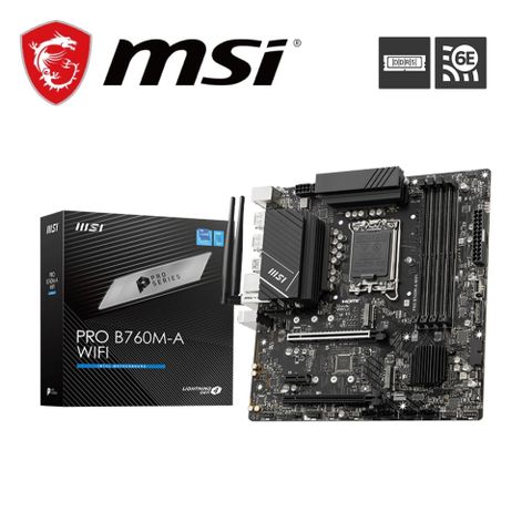 MSI 微星 PRO B760M-A WIFI 主機板+威剛 D5 32G 5600 記憶體(M+D5R 組合包)