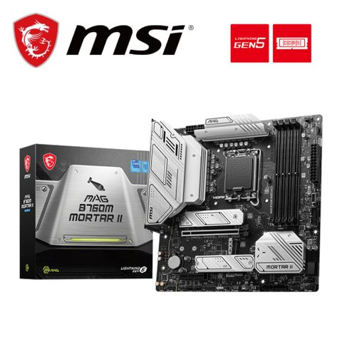 MSI 微星 MAG B760M MORTAR II 主機板+威剛 D5 16G*2/5600 Lancer 白 記憶體(M+D5R 組合包)