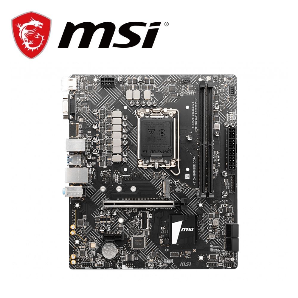 MSI 微星  H610M BOMBER DDR4 主機板+Intel i3-12100F 4核8緒 中央處理器