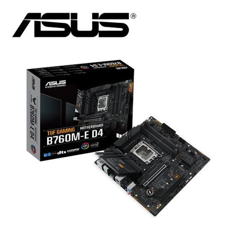 ASUS 華碩 TUF GAMING B760M-E D4 主機板