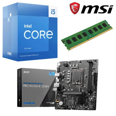 Intel 13代 I5 13400 10核 CPU+微星 H610M-E DDR4 主機板+創見16G-DDR4 記憶體 組合包