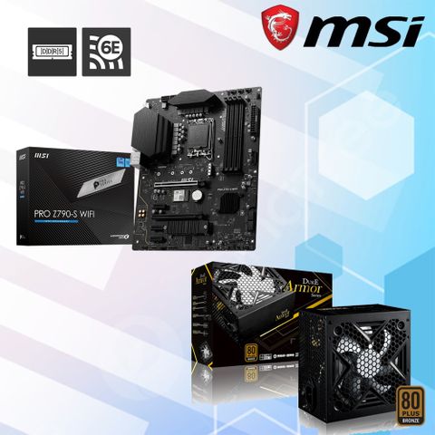 MSI 微星 PRO Z790-S WIFI +松聖BR550(80+銅牌)電源供應器 組合包