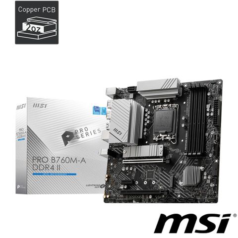 MSI 微星 PRO B760M-A DDR4 II 主機板 + Intel i7-14700KF 中央處理器