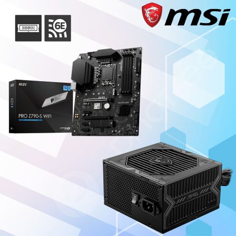 MSI 微星 PRO Z790-S WIFI + MAG A550BN(550W 80+銅牌)電源供應器 組合包