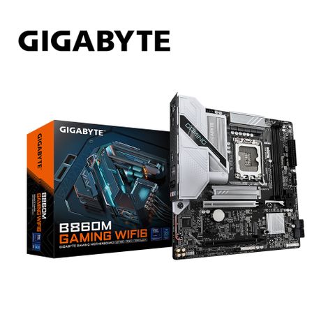 技嘉 B860M GAMING WIFI6 主機板+Intel Core Ultra 7 265K 20核/20緒 (M+C組合包)