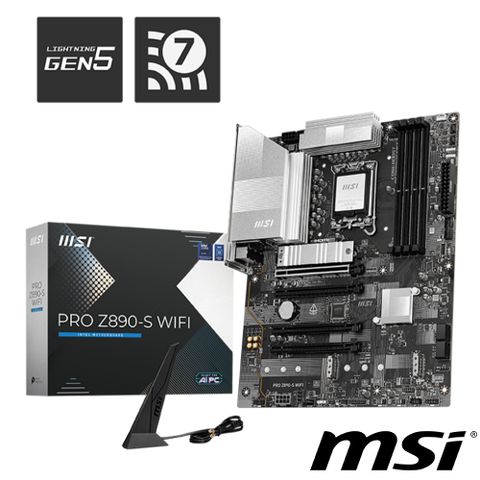 【C+M套餐】微星 PRO Z890-S WIFI 主機板+Intel Core Ultra 7 265K 中央處理器