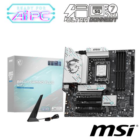 【C+M套餐】微星 B860M GAMING PLUS WIFI 主機板+Intel Core Ultra 7 265K 中央處理器