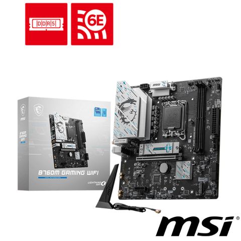 【C+M套餐】微星 B760M GAMING WIFI 主機板+Intel Core Ultra 7 265K 中央處理器