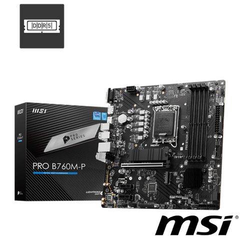 【C+M套餐】微星 PRO B760M-P 主機板+Intel Core Ultra 7 265K 中央處理器