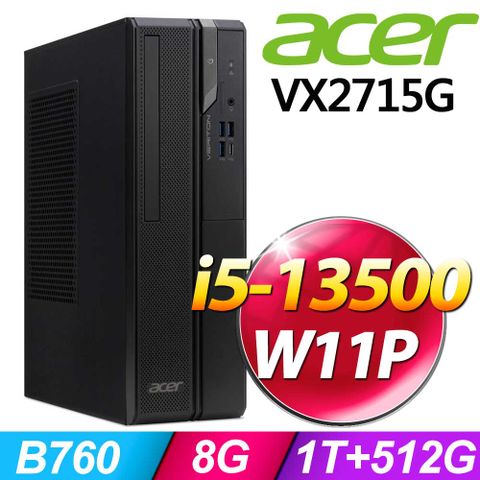 ACER 宏碁 Veriton X2715G系列 - i5處理器 - 8G記憶體 / 1TB + 512G SSD / Win11專業版電腦