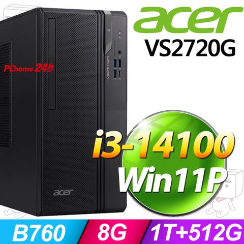 (商用)Acer Veriton S2720G(i3-14100/8G/1TB+512G SSD/W11P)