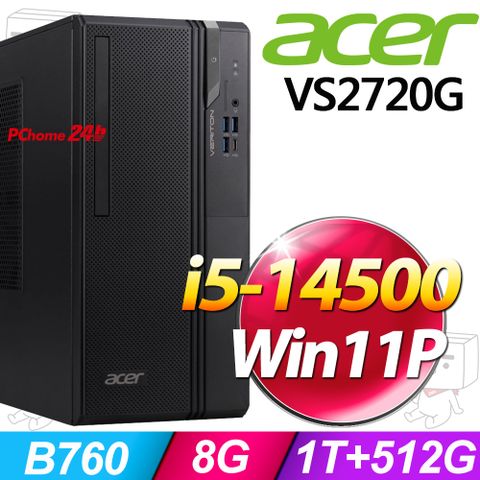 (商用)Acer Veriton S2720G(i5-14500/8G/1TB+512G SSD/W11P)