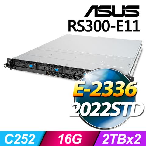 ASUS 華碩 (商用) RS300-E11 系列 -E-2336處理器/ 16G記憶體 / 4TB / 2022STD伺服器