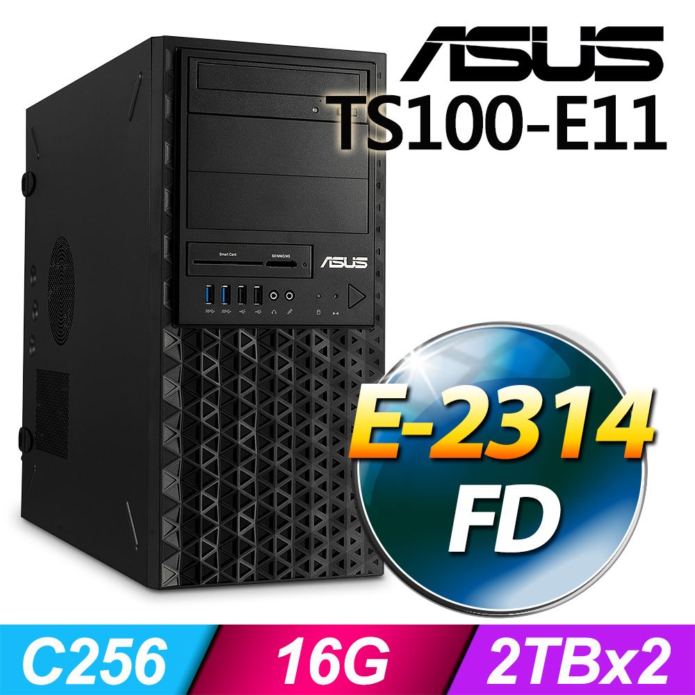 ASUS 華碩 (商用) TS100-E11 系列 -E-2314處理器/ 16G記憶體 / 4TB / FD伺服器