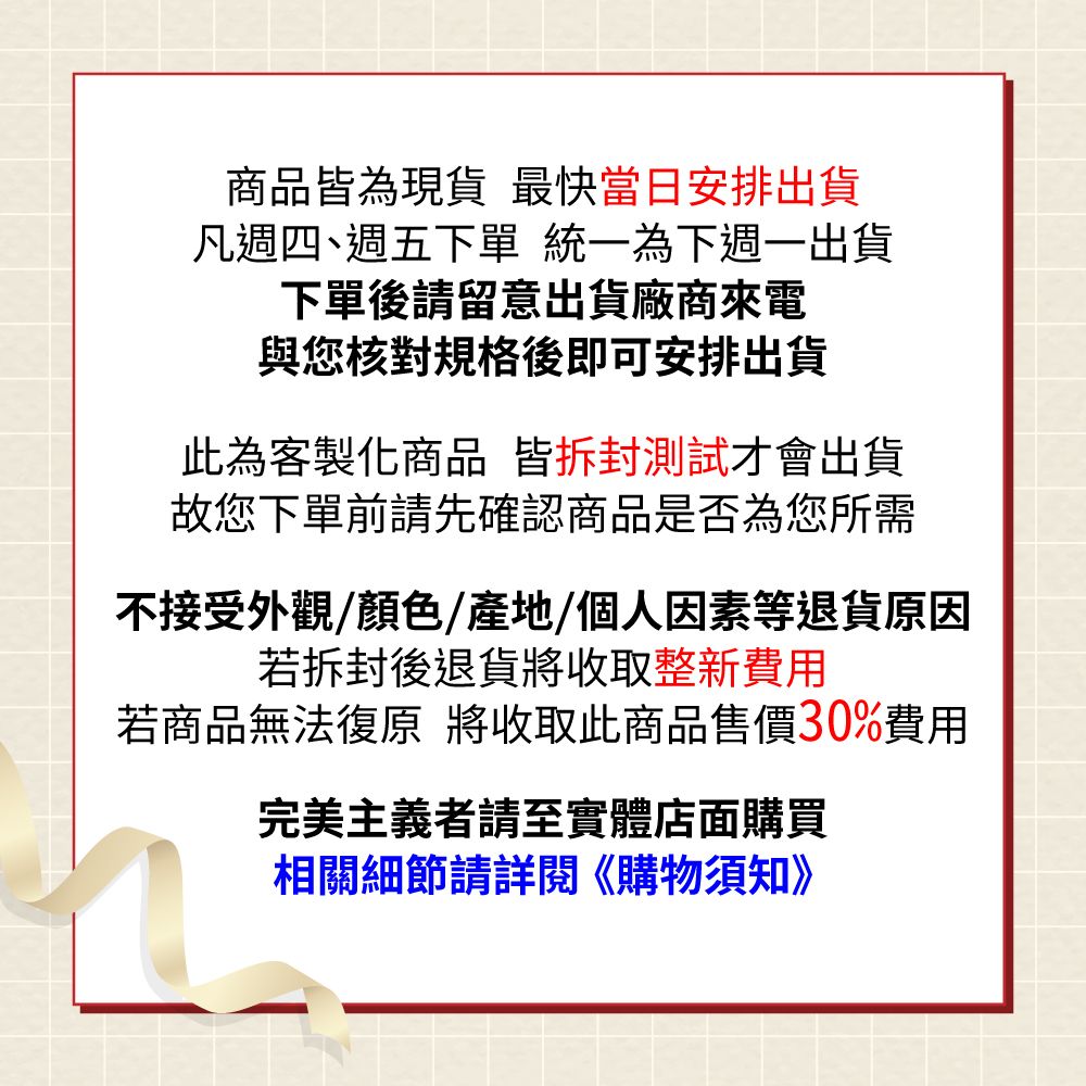 ASUS 華碩 (商用) 繪圖先鋒 系列 -i7處理器/ 16G記憶體 / 4TB / Win11專業版繪圖工作站