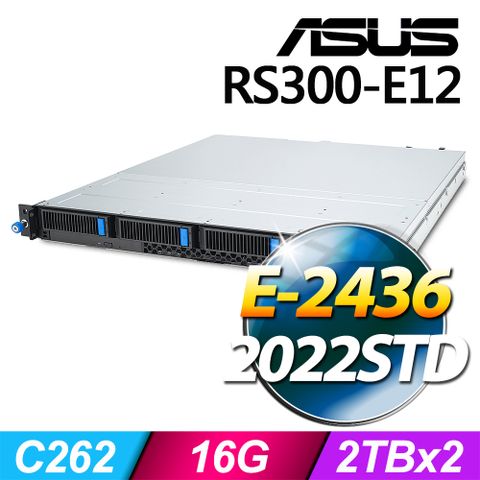 ASUS 華碩 (商用) RS300-E12 系列 -E-2436處理器/ 16G記憶體 / 4TB / 2022STD熱抽伺服器