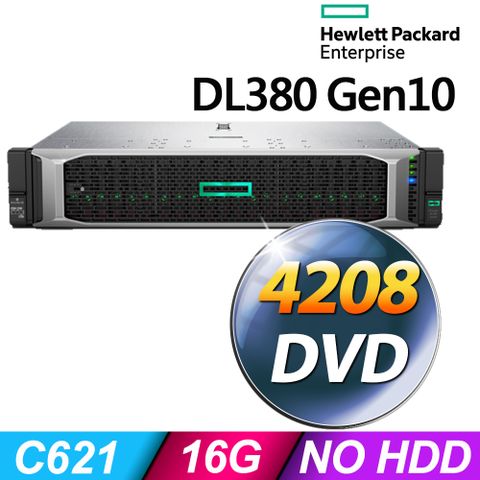 HP 惠普 E DL380 Gen10 機架式伺服器 (Xeon 4208/16G R-DIMM/NO HDD/P408i-a/500WX2/DVD)