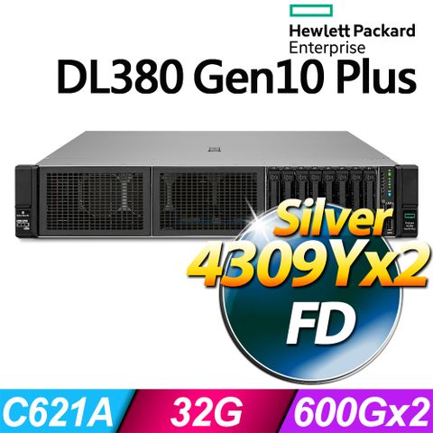 HP 惠普 (商用) DL380 Gen10 Plus 系列 -Silver-4309Yx2處理器/ 32G記憶體 / 1.2TB / FD伺服器