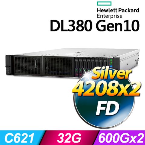 HP 惠普 (商用) DL380 Gen10 系列 -Silver-4208x2處理器/ 32G記憶體 / 1.2TB / FD伺服器