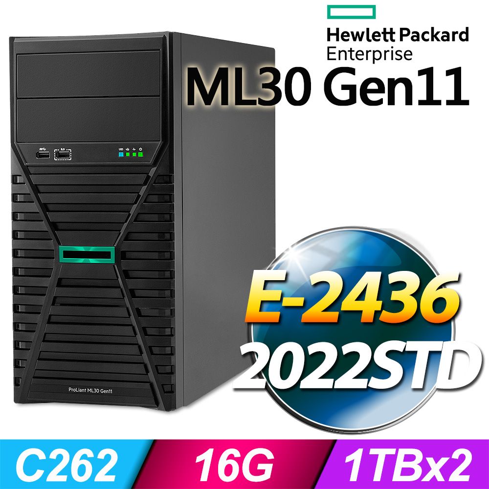 HP 惠普 (商用) ML30 Gen11 系列 -E-2436處理器/ 16G記憶體 / 2TB / STD伺服器