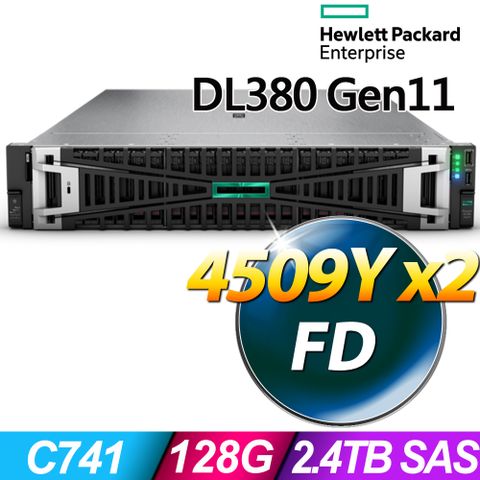 HP 惠普 DL380 Gen11 2U系列-4509Y處理器-128G 記憶體/ 600Gx4 SAS HDD/ 無作業系統機架式伺服器