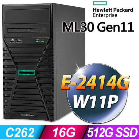 (商用)HPE ML30 Gen11(E-2414G/16G/512G SSD/W11P)