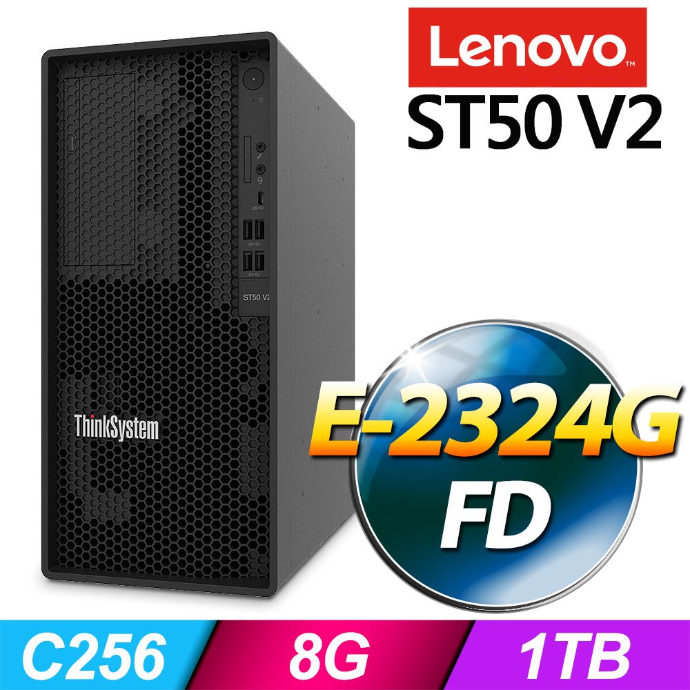 ThinkSystemST50 LenovoST50 V2E2324GFDC2568G1TB