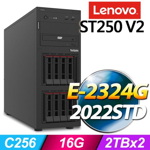 LENOVO 聯想 (商用) ST250 V2 系列 -E-2324G處理器/ 16G記憶體 / 4TB / 2022STD伺服器