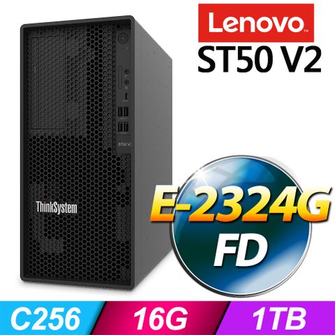 LENOVO 聯想 (商用) ST50 V2 系列 -E-2324G處理器/ 16G記憶體 / 1TB / FD伺服器