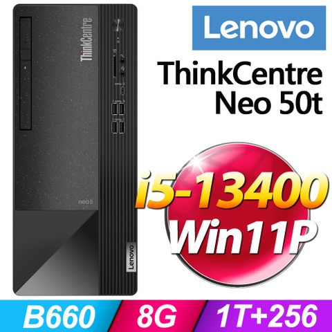 ThinkCentre Neo 50t系列 - i5處理器8G記憶體 / 1T + 256G SSD / Win11專業版電腦