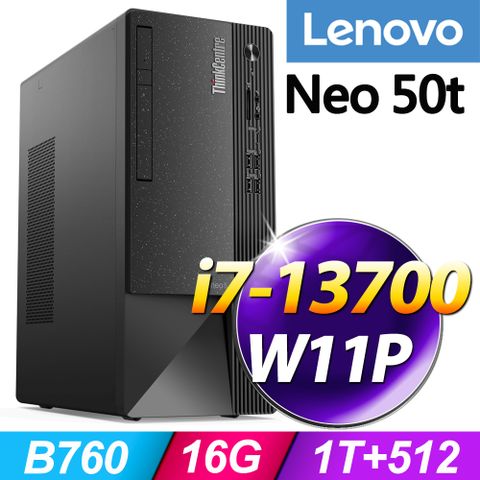 LENOVO 聯想 ThinkCentre Neo 50t系列 - i7處理器 - 16G記憶體  / 1T + 512G SSD / Win11專業版電腦