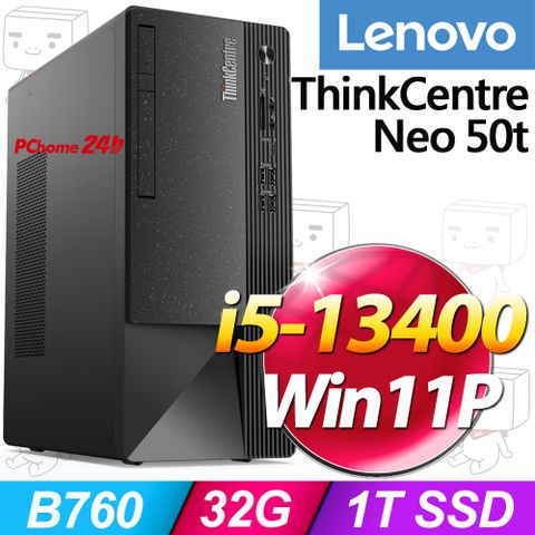 LENOVO 聯想 ThinkCentre Neo 50t系列 - i5處理器 - 32G記憶體 / 1TB SSD / Win11專業版電腦