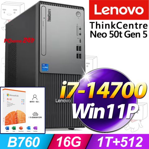 LENOVO 聯想 ThinkCentre Neo 50t Gen5系列 - i7處理器/16G記憶體/1TB+512G SSD/Win11專業版電腦