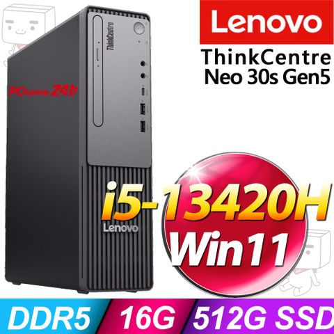 (商用)Lenovo Neo 30s Gen5(i5-13420H/16G/512G SSD/W11)