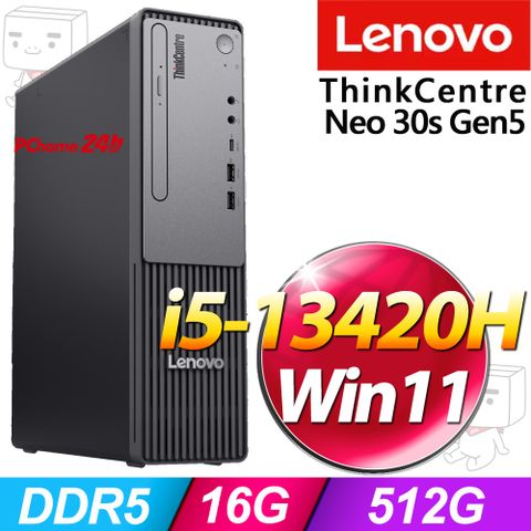 (商用)Lenovo Neo 30s Gen5(i5-13420H/16G/512G SSD/W11)