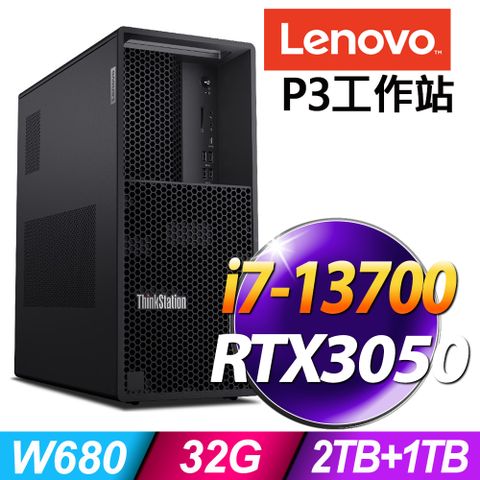 LENOVO 聯想 P3系列-i7 處理器/32G記憶體/2TB+1TB SSD/RTX3050-6G顯示卡/Win11專業版
