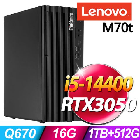 LENOVO 聯想 M70t系列 - i5處理器 - 16G記憶體 / 1TB+512G SSD / RTX3050-6G獨立顯卡 / Win11 專業版電腦
